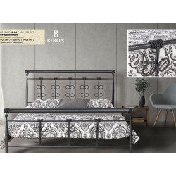 Κρεβάτι Μεταλλικό 64